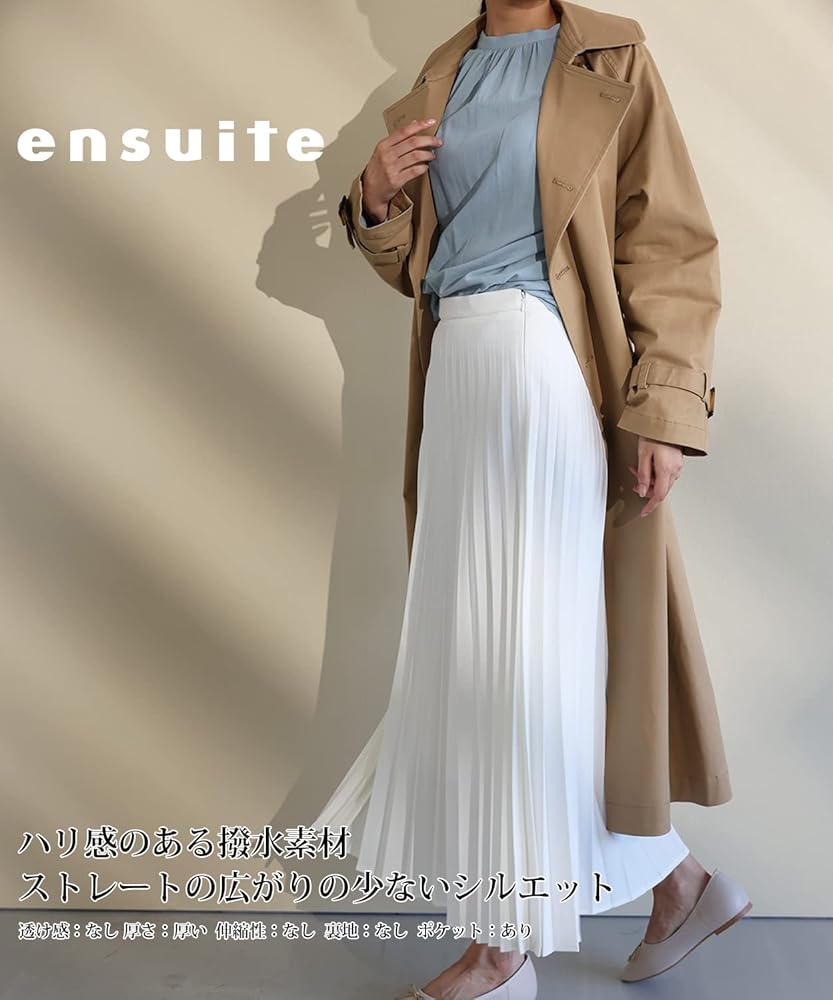 Amazon | [Ensuite] [エンスウィート] コート レディース